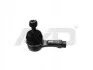 <strong>Наконечник рулевой тяги Mitsubishi Lancer (95-03) AYD 91-01012 (фото 1)</strong>