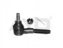 <strong>Наконечник рулевой Mitsubishi Pajero (97-) AYD 91-01057 (фото 1)</strong>