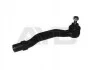 <strong>Наконечник рульової тяги правий Honda Accord (89-93,93-98-03) AYD 91-01851 (фото 1)</strong>