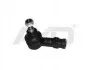 <strong>Наконечник кермовий HYUNDAI TRAJET (FO) 00-08 AYD 91-02061 (фото 1)</strong>