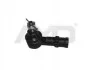 <strong>Наконечник рульової тяги Hyundai Lantra (90-95),Atos (97-) AYD 91-02412 (фото 1)</strong>