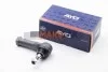<strong>Наконечник рульової тяги Mondeo 00-07 AYD 91-02471 (фото 1)</strong>