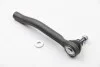 <strong>Наконечник рульової тяги Nissan Juke/Leaf 10- Л. AYD 91-10053 (фото 1)</strong>