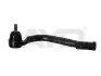 <strong>Наконечник рульовий лівий Hyundai i40 I CW (VF) (11-), KIA Optima (FSGDS6B) AYD 9113010 (фото 1)</strong>