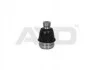<strong>Опора кульова Mitsubishi Lancer, Outlander (03-), ASX (13-) / Citroen C-Crosser / Peugeot 4007 (07-) AYD 92-11185 (фото 1)</strong>