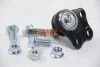 <strong>Опора шаровая Renault Megane IV (B9A/M_/N_) (15-) AYD 92-16421 (фото 2)</strong>