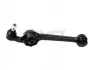 <strong>Рычаг передний нижний левый Ford Scorpio (85-94), Sierra (82-87,87-93) AYD 94-00423 (фото 1)</strong>