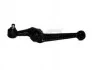<strong>Важіль передній лівий Citroen C15 (84-06)/Peugeot 205 (86-00) AYD 94-00862 (фото 1)</strong>