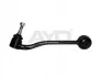 <strong>Рычаг передний левый BMW X5 (E53) (99-) AYD 94-01790 (фото 1)</strong>