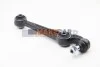 <strong>Рычаг передний нижний Ford Fusion (06-)/Mazda 6 (02-) AYD 94-04508 (фото 2)</strong>