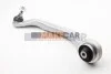 <strong>Рычаг передний левый нижний Audi A4 (04-)/Seat Exeo (08-) AYD 94-07132 (фото 2)</strong>