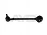 <strong>Важіль передній нижній лівий Chrysler 300,300C (04-10) AYD 94-08988 (фото 1)</strong>