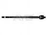 <strong>Тяга рульова Toyota Corolla (92-02) AYD 95-00134 (фото 1)</strong>