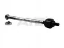 <strong>Тяга рульова (223mm) HONDA CR-V (-02), CIVIC (-01) AYD 95-02573 (фото 1)</strong>
