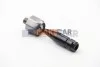 <strong>Тяга рульова Audi A8/VW Phaeton 2.8-6.0 02-16 AYD 95-05248 (фото 2)</strong>