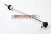 <strong>Стойка стабилизатора переднего Renault Laguna (95-02) AYD 96-00953 (фото 2)</strong>