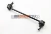 <strong>Стойка стабилизатора переднего Opel Vectra (95-), Corsa (00-)/Saab 9-5 (97-) AYD 96-01004 (фото 2)</strong>