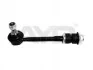 <strong>Стійка стабілізатора заднього Nissan Primera P10 (90-96) AYD 96-02016 (фото 1)</strong>