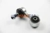 <strong>Стойка стабилизатора переднего BMW 3 E30/E36 (87-03) AYD 96-02354 (фото 1)</strong>