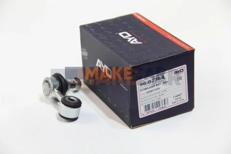 Тяга cтабілізатора Golf III 91-99 для Seat, Volkswagen AYD 96-02364 фото товару