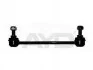 <strong>Стійка стабілізатора заднього Mazda 323 (88-04) AYD 96-03085 (фото 1)</strong>