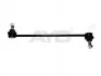 <strong>Стійка стабілізатора переднього Fiat Panda (03-) AYD 96-03390 (фото 1)</strong>
