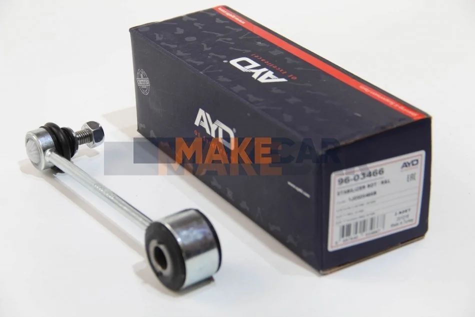 <strong>Тяга cтабілізатора зад. Audi A3/Bora/Golf IV 96-06 (175мм) AYD 96-03466 (фото 1)</strong>