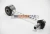 <strong>Тяга cтабілізатора зад. Audi A3/Bora/Golf IV 96-06 (175мм) AYD 96-03466 (фото 2)</strong>