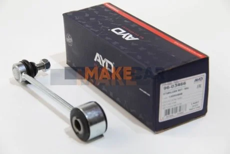 Тяга cтабілізатора зад. Audi A3/Bora/Golf IV 96-06 (175мм) для AYD 96-03466 фото товару
