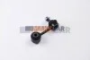 <strong>Тяга cтабілізатора зад. Mazda 6 02-07 AYD 96-04509 (фото 2)</strong>