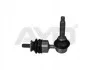 <strong>Стойка стабилизатора заднего Ford Focus (11-) AYD 96-10463 (фото 1)</strong>