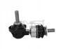 <strong>Стійка стабілізатора заднього Mazda 3 (00-09) б5 (05-б10-)/FORD C-MAX (DM2) (07-10) AYD 96-14493 (фото 1)</strong>