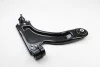 <strong>Важіль передній нижній Opel Cobo/Corsa C, D 1.0-1.7D 00- Пр. AYD 97-01714 (фото 1)</strong>