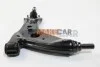 <strong>Важіль перед. Skoda Fabia/VW Polo 99-14 Пр. AYD 97-01753 (фото 1)</strong>