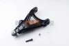 <strong>Важіль передній нижній Renault 19 I, Megane I, Scenic 1.4-2.0 DCI 88- Л. AYD 97-02323 (фото 1)</strong>