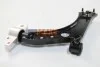 <strong>Рычаг передний правый нижний Audi A3 (03-)/Skoda Octavia (04-)/VW Golf, Jetta (06-)/Seat Leon (06-) AYD 97-03452 (фото 2)</strong>