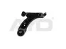 <strong>Важіль передній нижній правий OPEL MERIVA A (03-10) (97-03495) AYD 9703495 (фото 1)</strong>