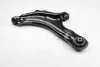<strong>Рычаг передний левый Renault Kangoo (09-) / Mercedes Citan (12-) AYD 97-07550 (фото 1)</strong>