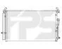 <strong>Конденсатор кондиціонера Bando FP 32 K102-X (фото 1)</strong>