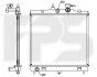 <strong>Радіатор охолодження Bando FP 40 A716-X (фото 1)</strong>