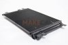 Радиатор кондиционера Ford Galaxy 2.3i/2.8i/1.9TDI 00-06/VW Sharan 1.8T/2.0i/2.8i/1.9-2.TDI 95-10 BEHR 8FC351301-524 (фото 1)