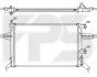 <strong>Радіатор охолодження BEHR FP 52 A301-X (фото 1)</strong>