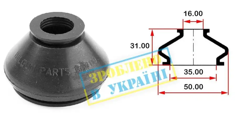 <strong>Пильовик (O D35хd16хH31) універсальний для кульової опори, рульового наконечника BELGUM PARTS BG0110 (фото 1)</strong>