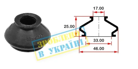 Пильовик (O D33хd17хH25) універсальний для кульової опори, рульового наконечника для BELGUM PARTS BG0133 фото товару