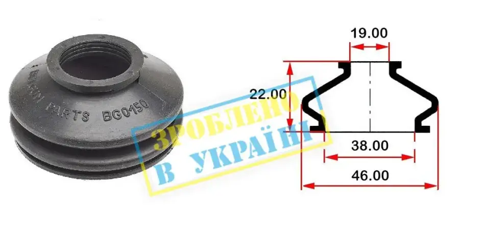 <strong>Пильовик кульової опори BELGUM PARTS BG0150 (фото 1)</strong>