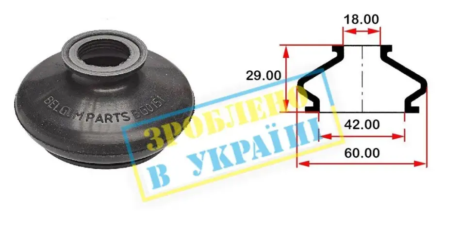 <strong>Пильовик кульової опори BELGUM PARTS BG0151 (фото 1)</strong>