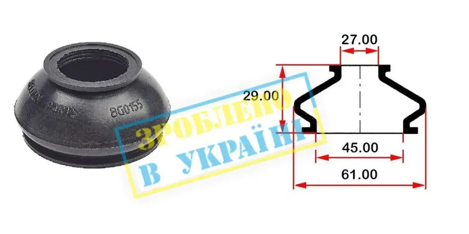 <strong>Пильовик кульової опори BELGUM PARTS BG0155 (фото 1)</strong>