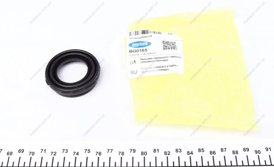 <strong>Пильовик гальмівного циліндра BELGUM PARTS BG0165 (фото 1)</strong>