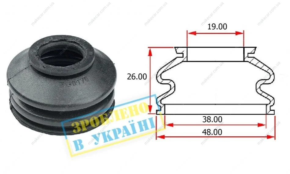 <strong>Пильовиик кульовий опори FORD FUSION 2013-2019 USA BELGUM PARTS BG0170 (фото 1)</strong>