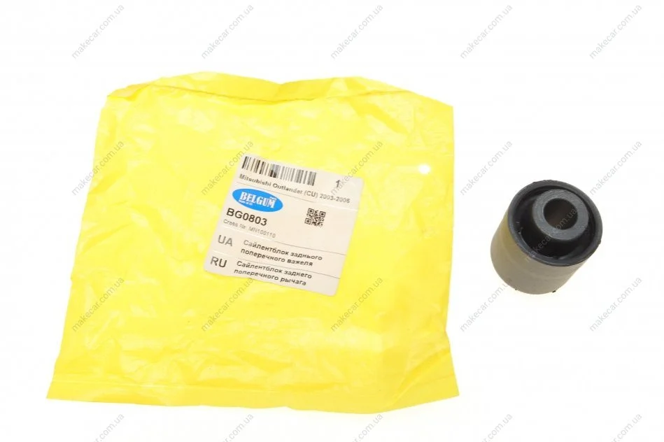 <strong>Сайлентблок заднього поперечного важеля BELGUM PARTS BG0803 (фото 1)</strong>